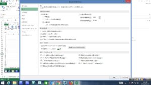 再計算でエクセルが止まるとき短くする対処法 重くする関数 マクロを対処 ホワイトレイア